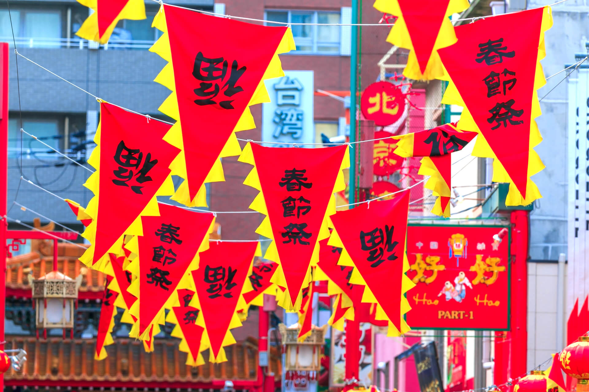 春節祭とは 神戸北野春節祭21